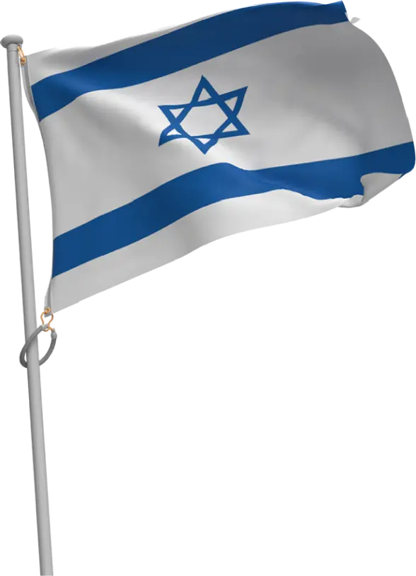 Israel Flag